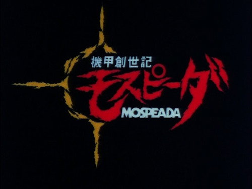 Opening