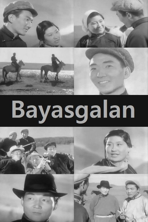 Bayasgalan poster 2