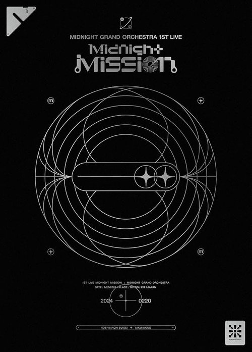 星街すいせい Midnight Grand Orchestra 1st LIVE「Midnight Mission」 Poster