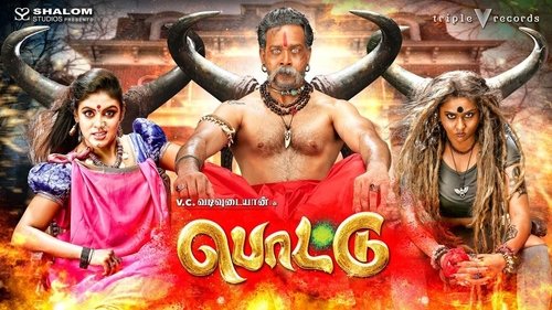 Pottu (2019) Watch Full Movie Streaming Online