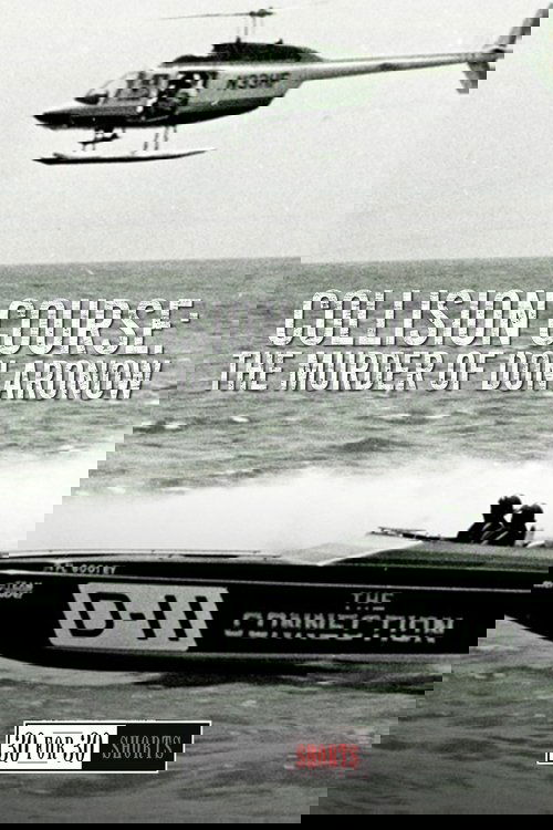 Collision Course: The Murder of Don Aronow
