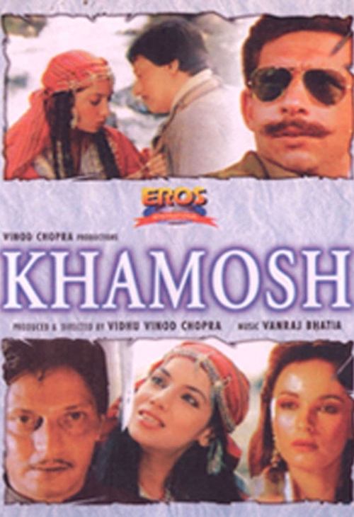 Khamosh