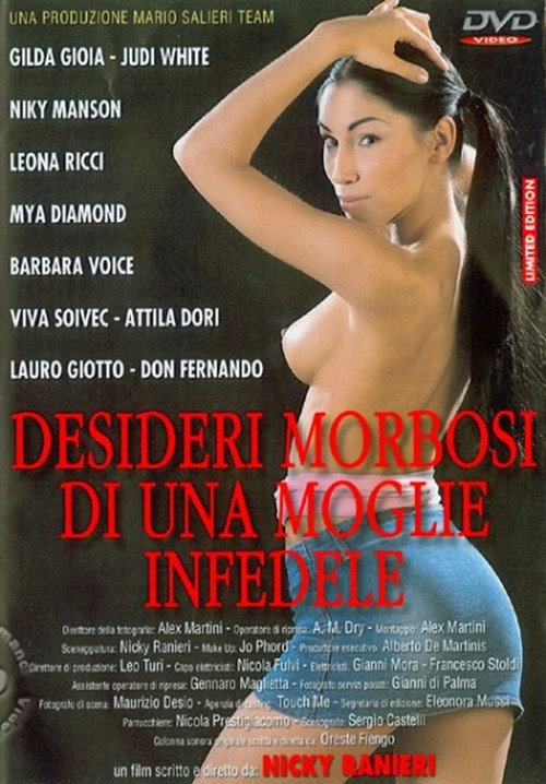 Desideri morbosi di una moglie infedele poster 1