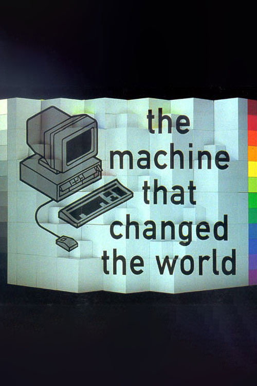 The Dream Machine poster 2