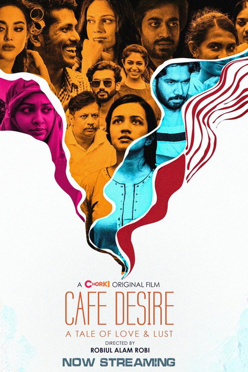 Cafe Desire poster 9