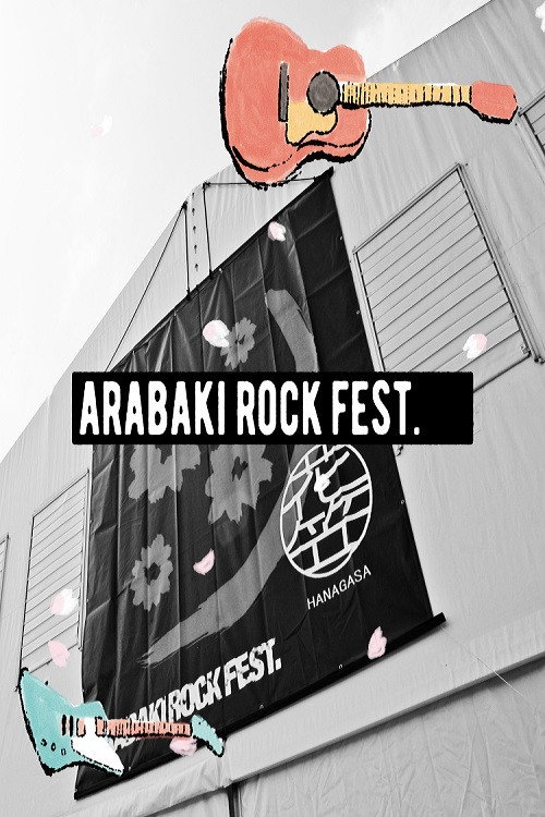 ARABAKI ROCK FEST.电影海报
