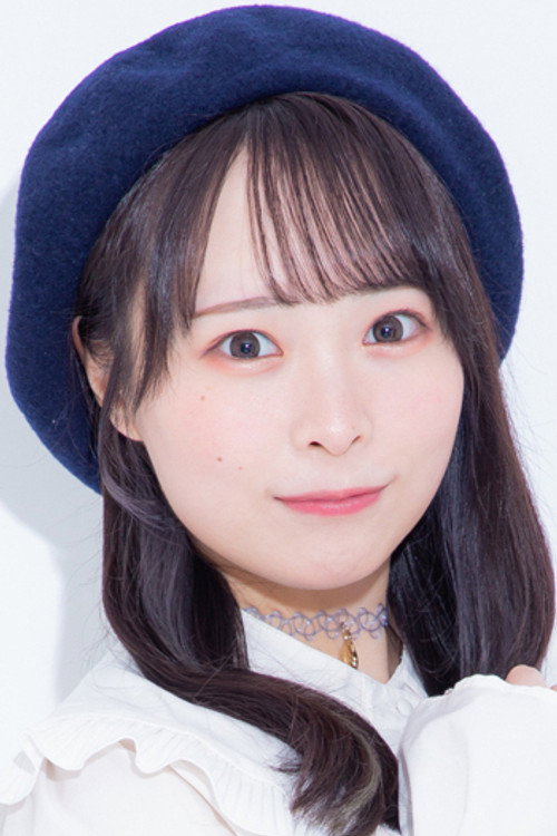 Erina Koga