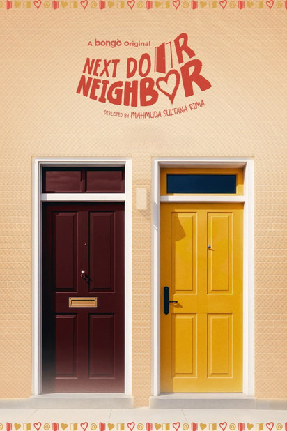 Next+Door+Neighbour