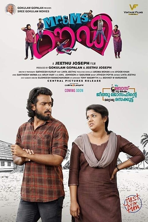 Mr. & Ms. Rowdy (2019) Watch Full Movie Streaming Online