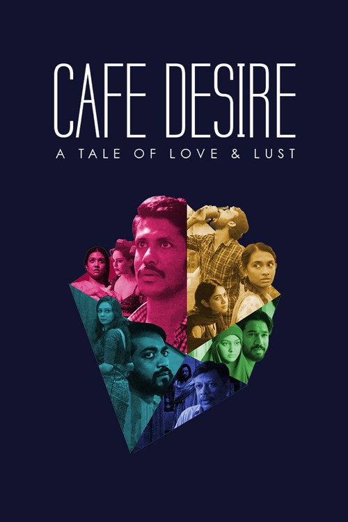 Cafe Desire poster 10