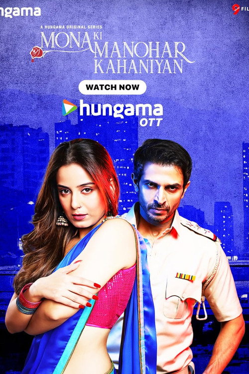 Judwaa Jaal poster 2