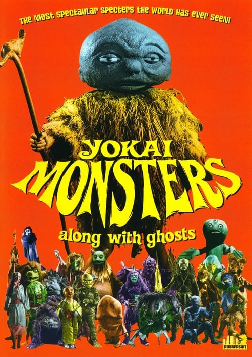 Yokai+Monsters%3A+Along+with+Ghosts