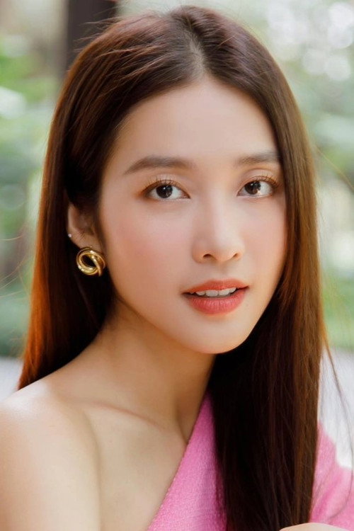Khả Ngân