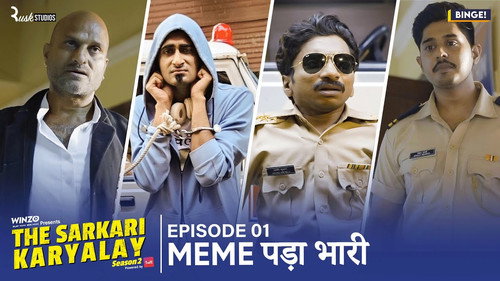 Meme Pada Bhaari