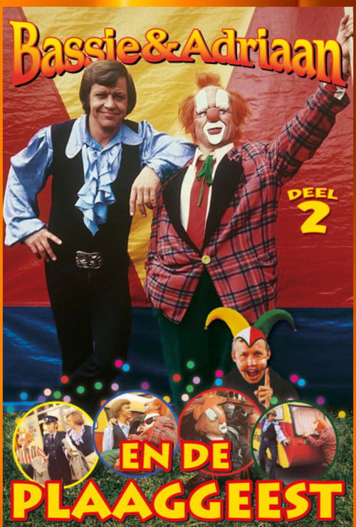Bassie & Adriaan: De Plaaggeest Poster