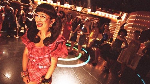 金雞 (2002) Film Completo Streaming ITA oNLINE