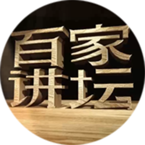 Production Company Logo