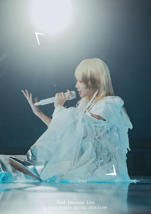 Reol Oneman Live '美辞学' Bijigaku in YOKOHAMA ARENA Poster