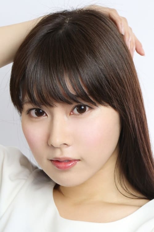 Poster of Yurina Ayashiro