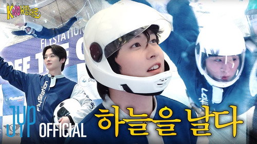 Ep. 02