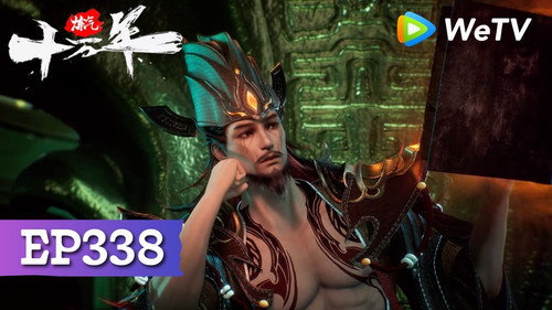 Episode 338