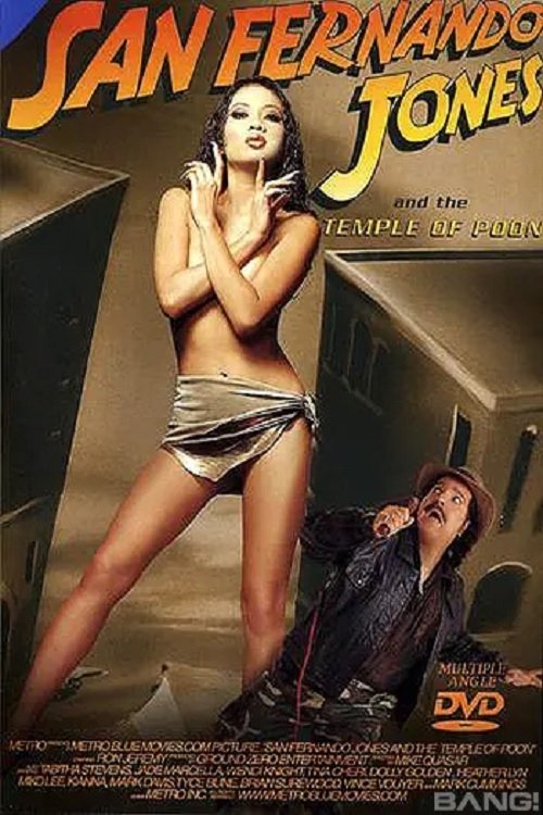 San Fernando Jones and the Temple of Poon Poster