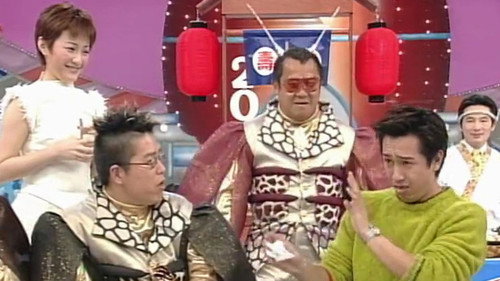 奖门人系列宇宙无敌奖门人第16集