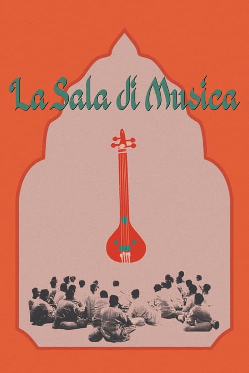 La+sala+di+musica