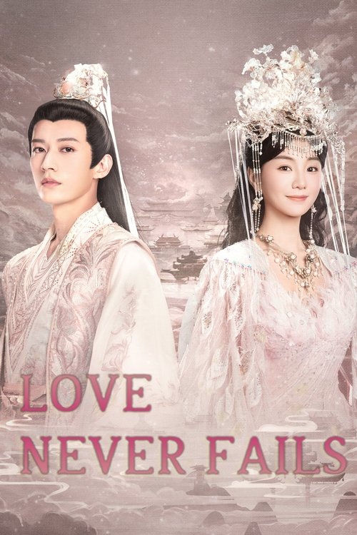 Love Never Fails