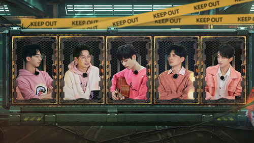 S6 VIP Extended Version EP6