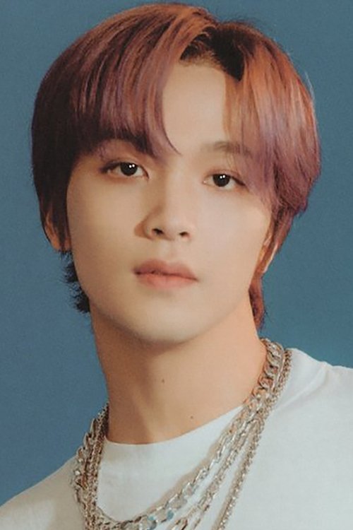 Poster of Haechan