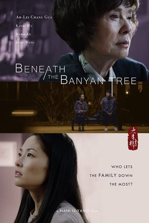 Beneath+the+Banyan+Tree