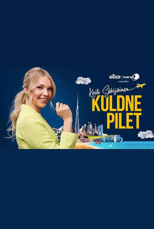 Kuldne pilet电影海报