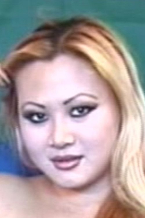 Poster of China Doll