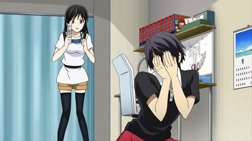 Ashisu's Holiday \ You Never Know Until You Try