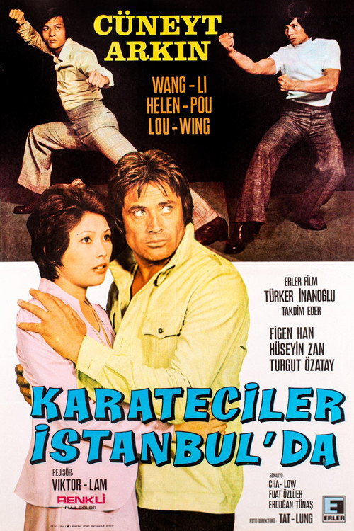 Ninja Killer poster 2
