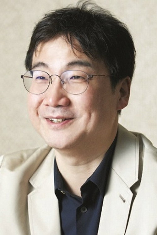 Yun Dae-hyun