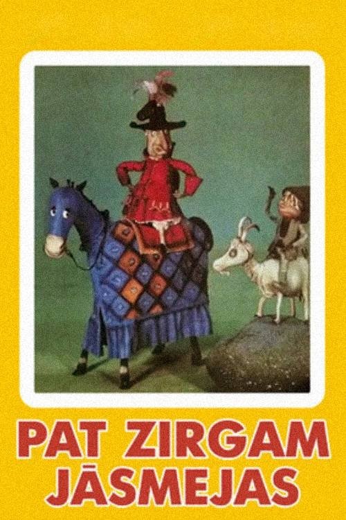 Pat zirgam jāsmejas