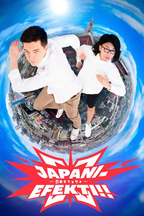 第 1 季