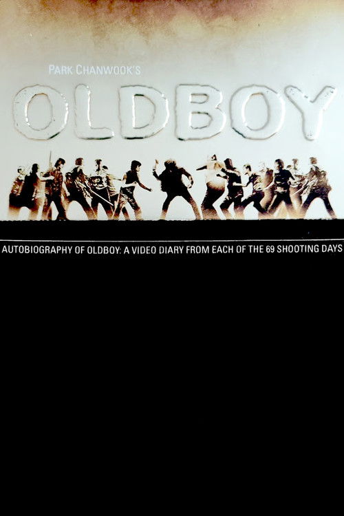 Autobiography of Oldboy Poster