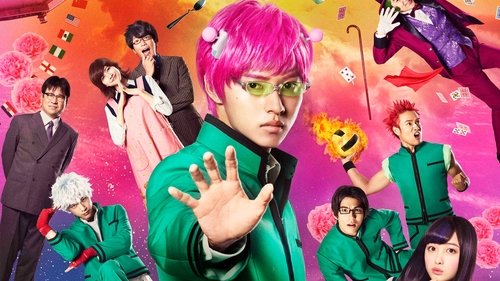 Saiki Kusuo no Sainan (2017) Película Completa en español Latino