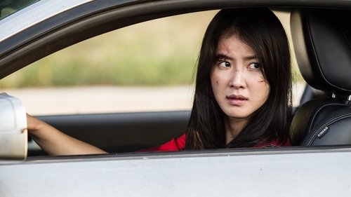 No Mercy - Nichts kann sie stoppen (2019) Voller Film-Stream online anschauen