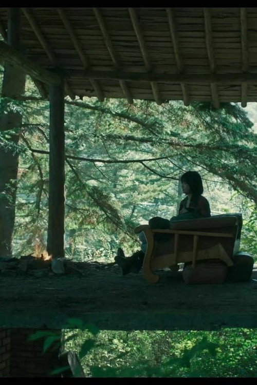 Forest poster 2