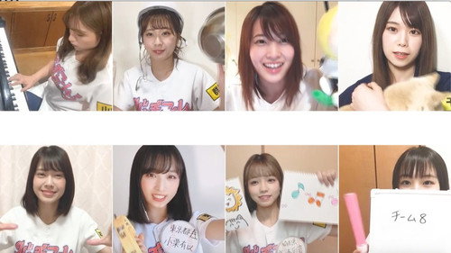 800% of vigor at home! High-spirited Challenge! '47 no Suteki na Machi e' #StayHome Version!