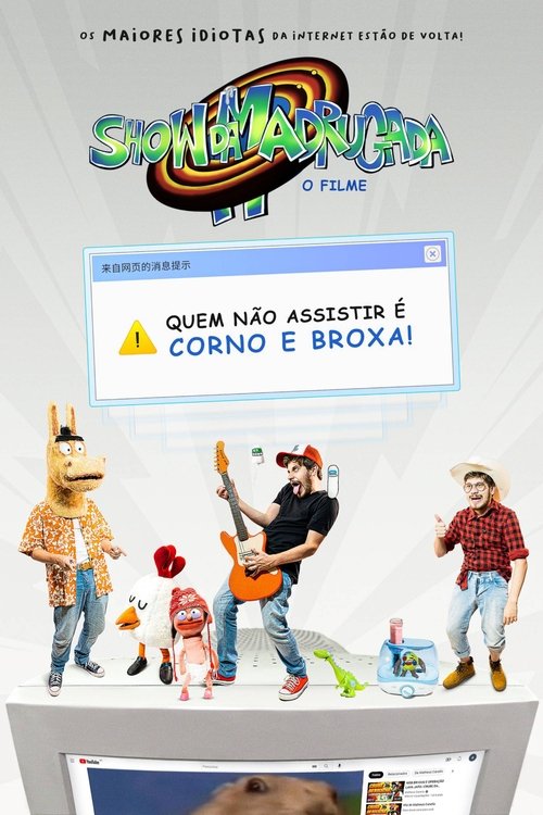 Show+da+Madrugada%3A+O+Filme