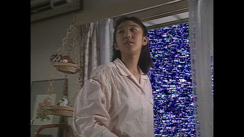 Yuka Vanished!!