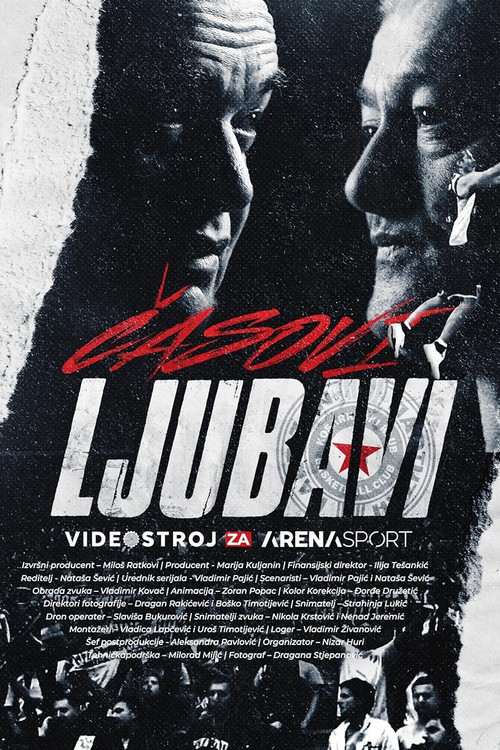 Časovi Ljubavi Poster