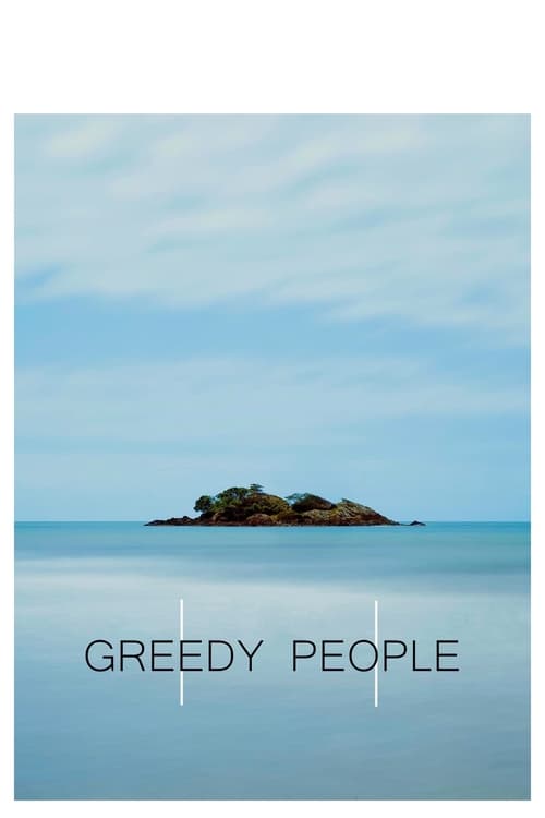 Greedy+People