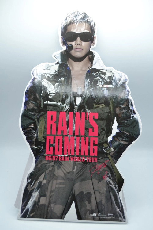 Rain's Coming 2006 Premiere 演唱会 Poster