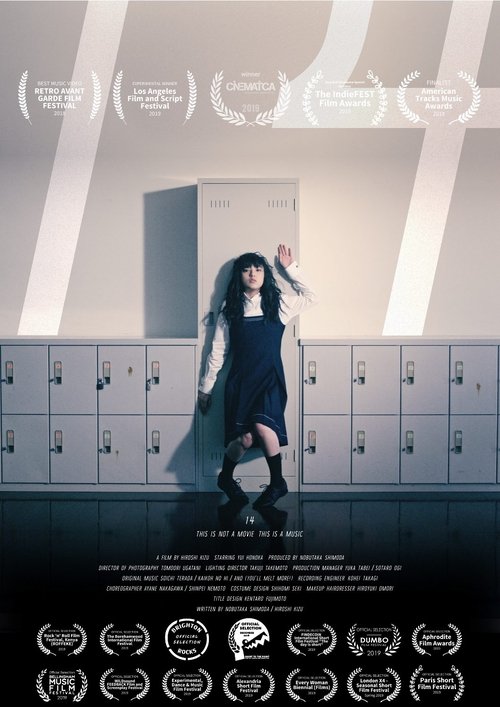 14 Poster